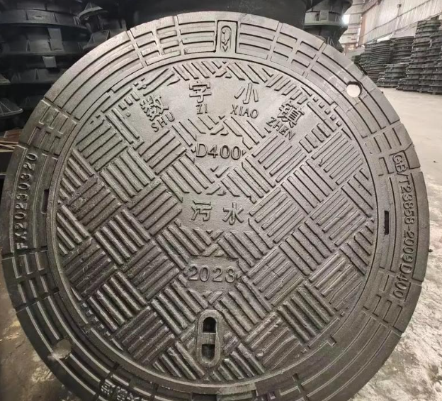 新城镇球墨铸铁防沉降井盖展示